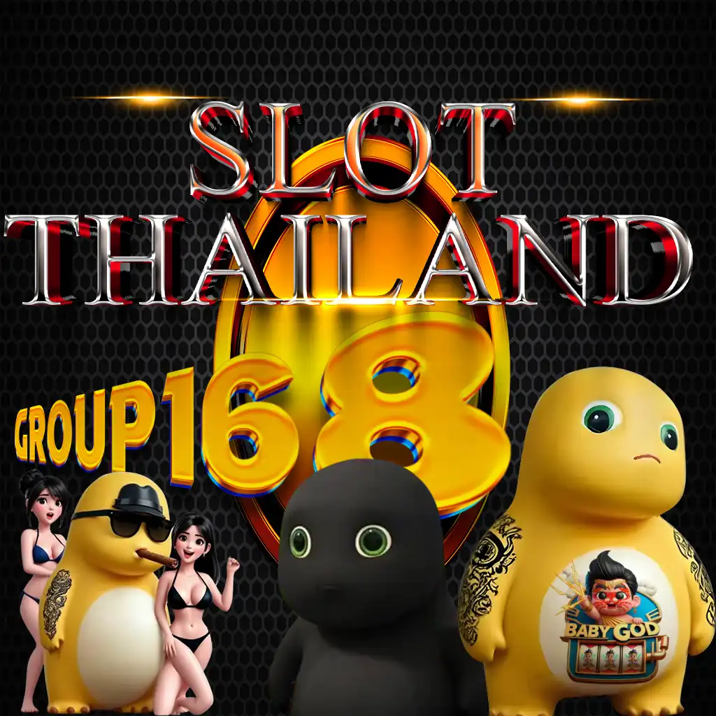 SLOT THAILAND