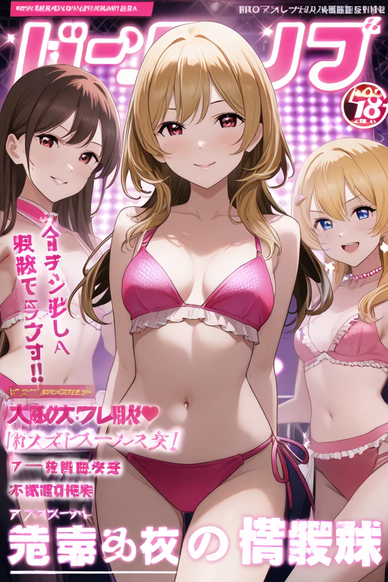 Bokep Indo Viral Terbaru 2025 di XNXX & XHamster Full HD Streaming - WooCommerce eCommerce